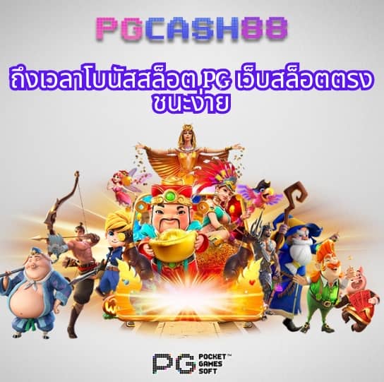 นิกาโอะ